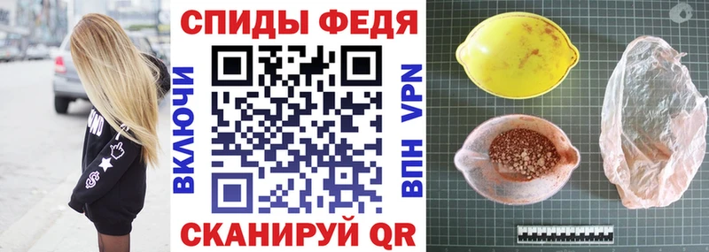 ОМГ ОМГ сайт Олёкминск АМФЕТАМИН Розовый