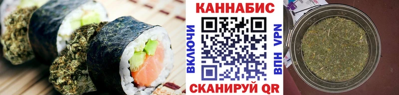 Canna-Cookies марихуана  купить   Олёкминск 