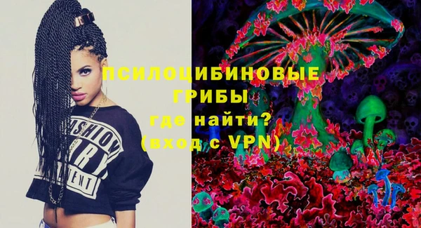 прущая мука Балабаново