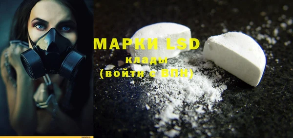 мефедрон Баксан