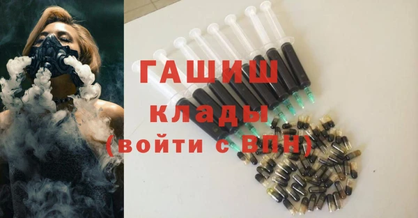 мефедрон Баксан