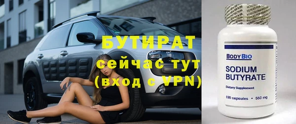 мефедрон Баксан