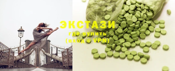 мефедрон Баксан
