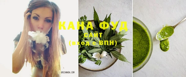 прущая мука Балабаново