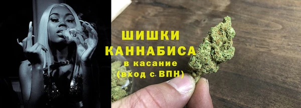 наркотики Балахна