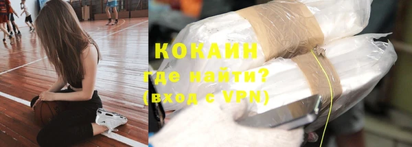 марки nbome Белоозёрский
