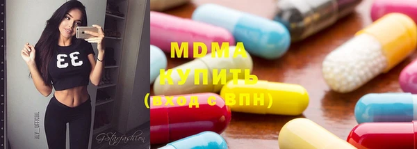 мефедрон Баксан