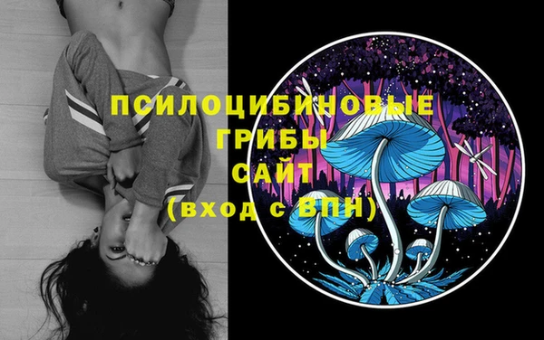 прущая мука Балабаново