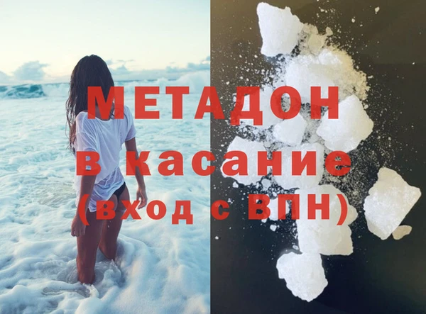 наркотики Балахна