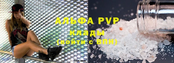 мефедрон Баксан