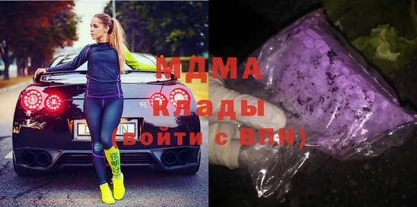прущая мука Балабаново