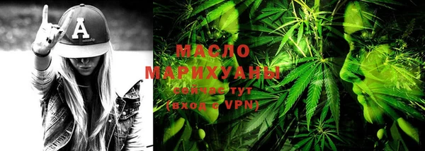 марки lsd Беломорск