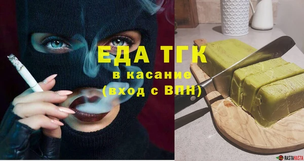 прущая мука Балабаново